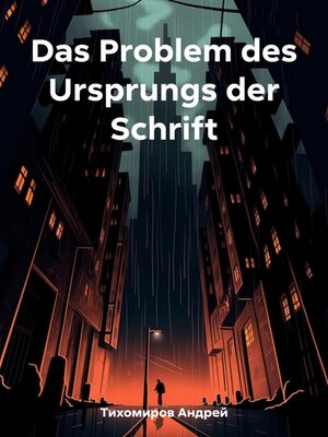 cover image of Das Problem des Ursprungs der Schrift